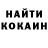 Кетамин VHQ Vanya Dog