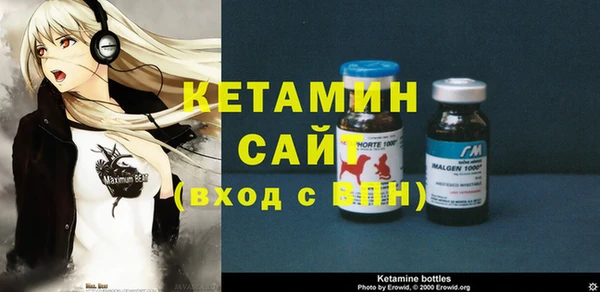 МДПВ Чердынь