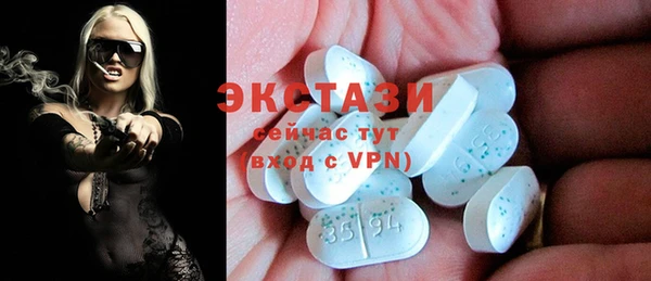 дживик Каменск-Шахтинский