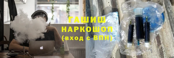 прущие крисы Инта