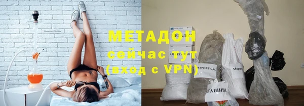 COCAINE Чегем