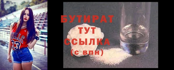 дживик Каменск-Шахтинский