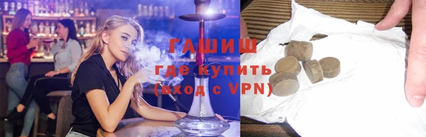 прущие крисы Инта