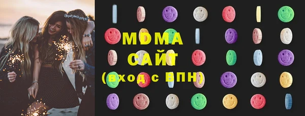 кокаин премиум Инсар