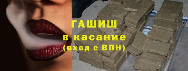 бутират Иннополис