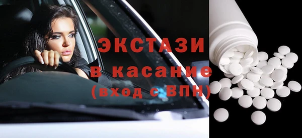 дживик Каменск-Шахтинский