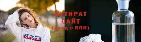 мдма Чекалин