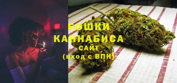 кокаин премиум Инсар