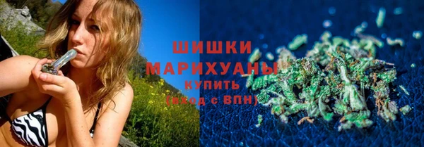 COCAINE Чегем