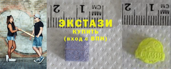 кокаин премиум Инсар