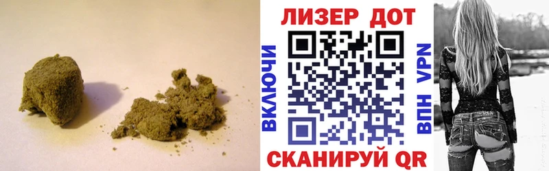 LSD-25 экстази кислота Онега